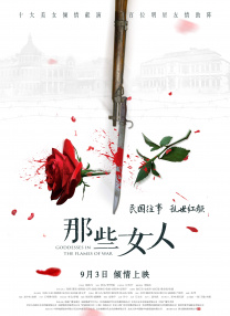缅甸kk区女人糟蹋原视频